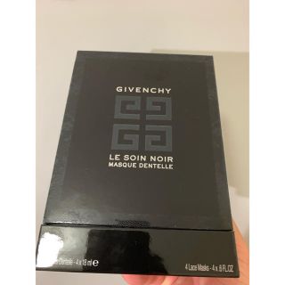 GIVENCHY - ジバンシー ソワン ノワール マスク ダンテルの通販 by