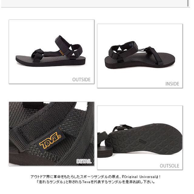 Teva(テバ)のTeva スポサン お取り置き中 レディースの靴/シューズ(サンダル)の商品写真