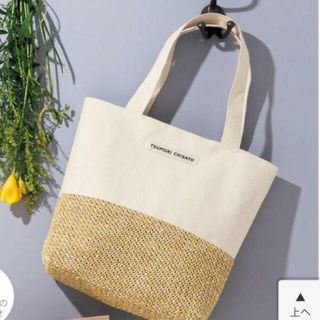 ツモリチサト トートバッグ レディース レッド 赤色系 の通販 56点 Tsumori Chisatoのレディースを買うならラクマ ツモリチサト トートバッグ レディース レッド 赤色系 の通販 56点 Tsumori Chisatoのレディースを買うならラクマ
