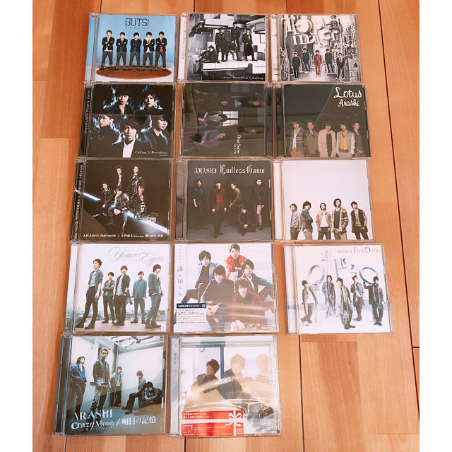 嵐 シングル 初回限定盤 セット ※バラ売り可