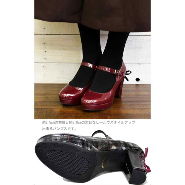 YOSUKE(ヨースケ)の類さまお取り置き ヨースケ バックレースアップ パンプス リボン 厚底 レディースの靴/シューズ(ハイヒール/パンプス)の商品写真