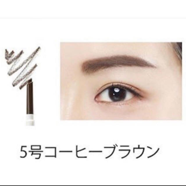 Innisfree(イニスフリー)の新品未使用 イニスフリー アイブロウ 5号 コーヒーブラウン コスメ/美容のベースメイク/化粧品(アイブロウペンシル)の商品写真