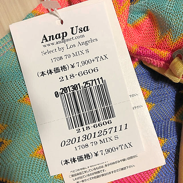 ANAP(アナップ)のanap ビキニ レディースの水着/浴衣(水着)の商品写真