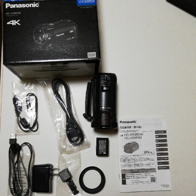 Panasonic by YYY's shop｜パナソニックならラクマ - 4Kビデオカメラ(HC‐VX985M)ブラックの通販 正規店即納