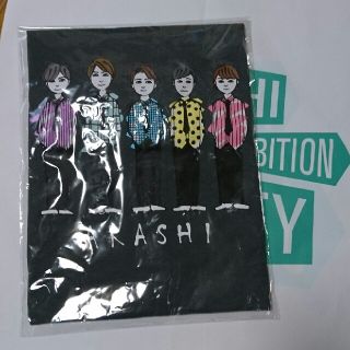 アラシ(嵐)の嵐展覧会　Tシャツ(アイドルグッズ)