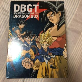 ドラゴンボール(ドラゴンボール)のDRAGON BALL GT DVD-BOX DRAGON BOX GT編〈完…(アニメ)