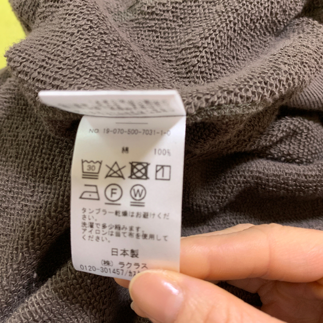 ブランド DEUXIEME CLASSE - ドゥーズイエムクラス jerseyパーカーの