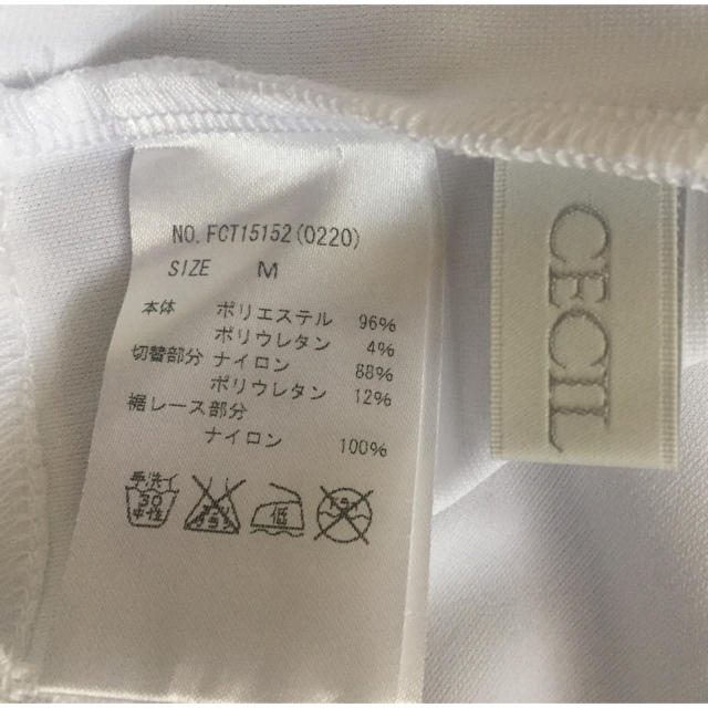 CECIL McBEE(セシルマクビー)のCECIL McBEE  レディースのトップス(カットソー(半袖/袖なし))の商品写真