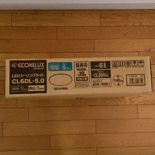 アイリスオーヤマ(アイリスオーヤマ)のアイリスオーヤマ CL6DL-5.0 新品 未開封(天井照明)