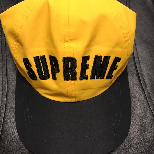 supreme north cap 19ss