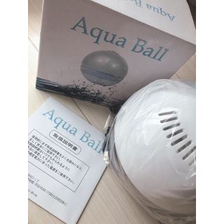 【新品・未使用】美品！アロマ空気清浄機(空気清浄器)