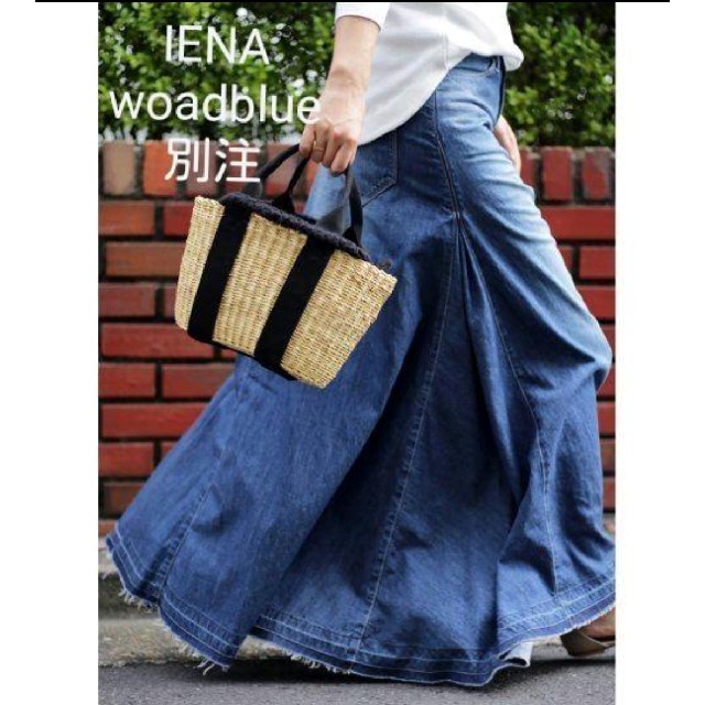 IENA(イエナ)のIENA woadblue 別注★デニムマキシスカート★イエナ×ウォードブルー レディースのスカート(ロングスカート)の商品写真