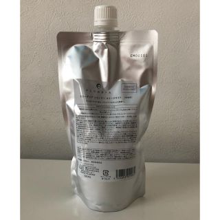 FLOWDIA シャンプー スリークライト 詰替用 350ml(シャンプー)