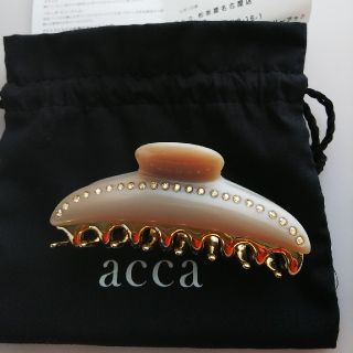 アッカ(acca)の新品未使用accaティアラクイーンクリップ(バレッタ/ヘアクリップ)