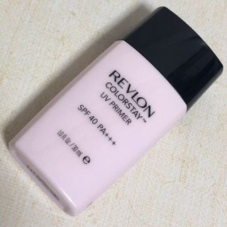 レブロン(REVLON)のレブロン カラーステイ UV プライマー(化粧下地)