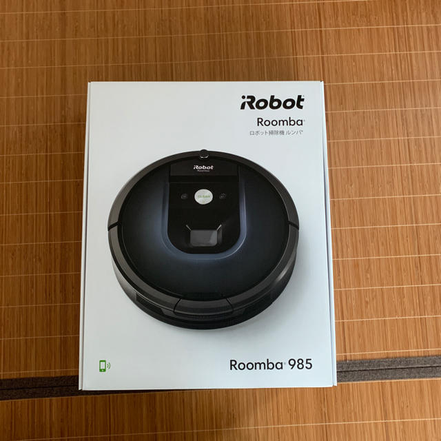 新品 未使用 iRobot Roomba ルンバ 980 985 シリーズ