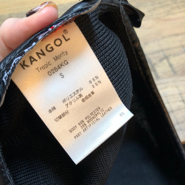 KANGOL(カンゴール)のKANGOLサマーベレー帽 レディースの帽子(ハンチング/ベレー帽)の商品写真