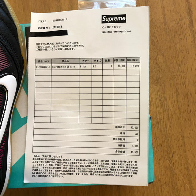 NIKE(ナイキ)のシュプリーム ナイキ スニーカー メンズの靴/シューズ(スニーカー)の商品写真