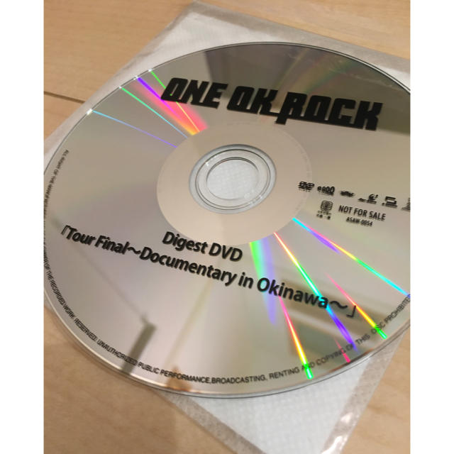 ONE OK ROCK  ワンオク 非売品ダイジェストDVD