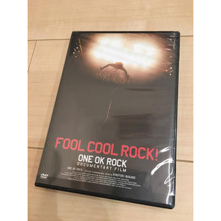 ワンオクロック(ONE OK ROCK)のFOOL COOL ROCK!ONE OK ROCK DOCUMENTARY …(ミュージック)