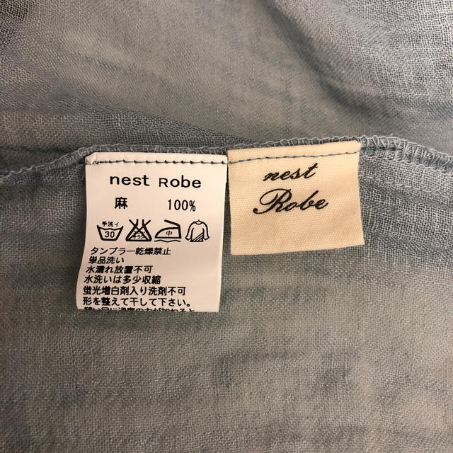 nest Robe(ネストローブ)のnest Robe 麻100％ガーゼ生地 カシュクールワンピース レディースのワンピース(ロングワンピース/マキシワンピース)の商品写真