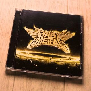 ベビーメタル(BABYMETAL)のBABYMETAL　METAL RESISTANCE　　　　　　　　ベビーメタル(ポップス/ロック(邦楽))