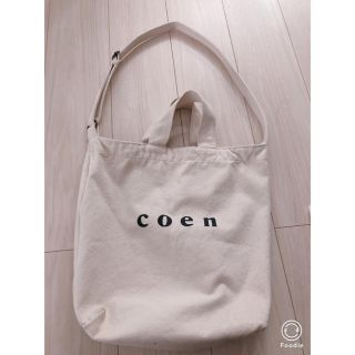 コーエン(coen)のcoen♡ショルダー(ショルダーバッグ)