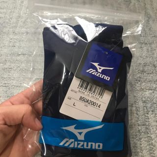 ミズノ(MIZUNO)の水泳パンツ(マリン/スイミング)