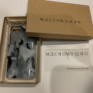 マクロマウロ(macromauro)のmacromauro iPhoneケース(iPhoneケース)