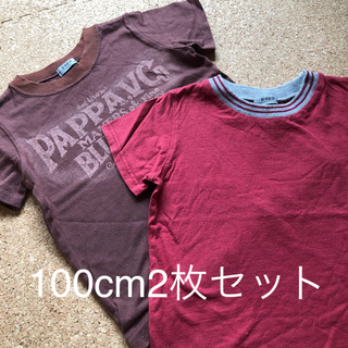 パプ(papp)のpapp 男児Tシャツ/2枚セット(Tシャツ/カットソー)