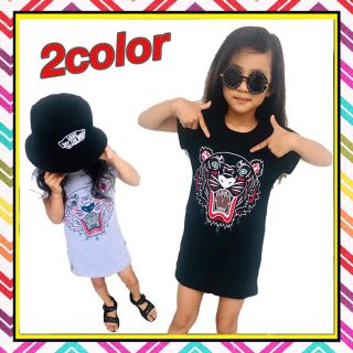 子供服 虎 タイガー Tシャツ ワンピース 女の子 GKAMGKAM(ワンピース)