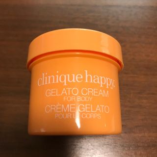 クリニーク(CLINIQUE)の値下げします。クリニークハッピージェラートボディクリーム(ボディクリーム)