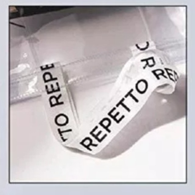 repetto(レペット)のBAILA 8月号　付録のみ　 レディースのバッグ(トートバッグ)の商品写真