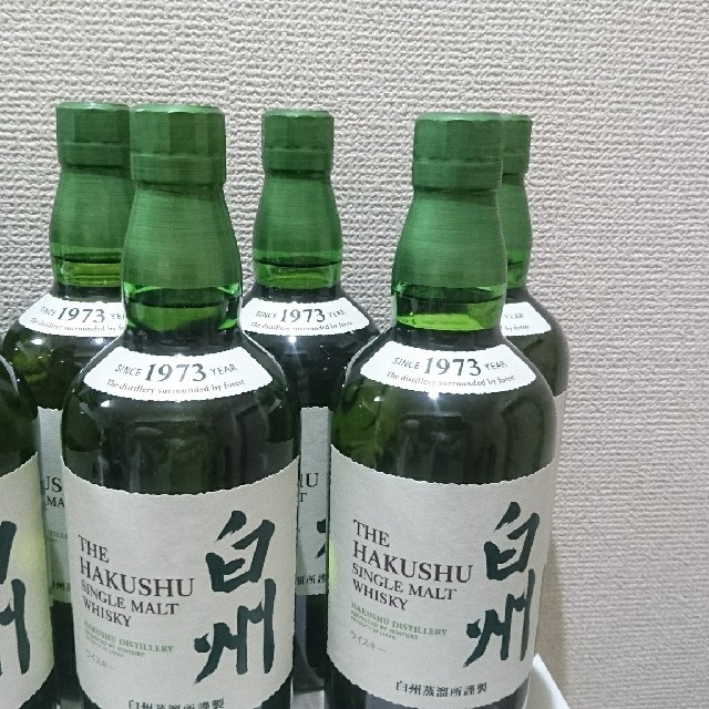 白州NV700ml×６本