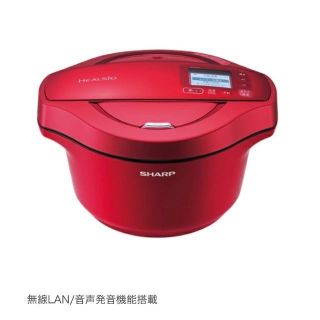 シャープ(SHARP)の【新品未開封】ヘルシオ　ホットクック　KN-HW24C-R　保証書付(調理道具/製菓道具)