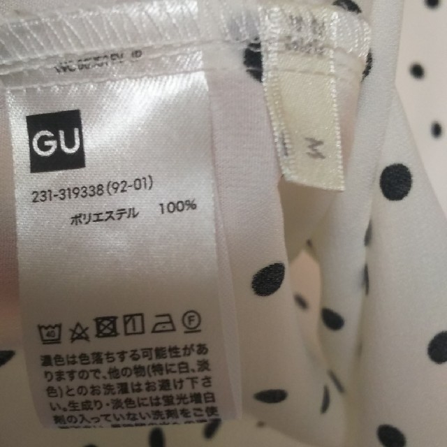 GU(ジーユー)のドット柄ブラウス レディースのトップス(シャツ/ブラウス(半袖/袖なし))の商品写真