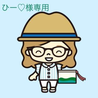 ジーユー(GU)のひー♡様専用出品(その他)