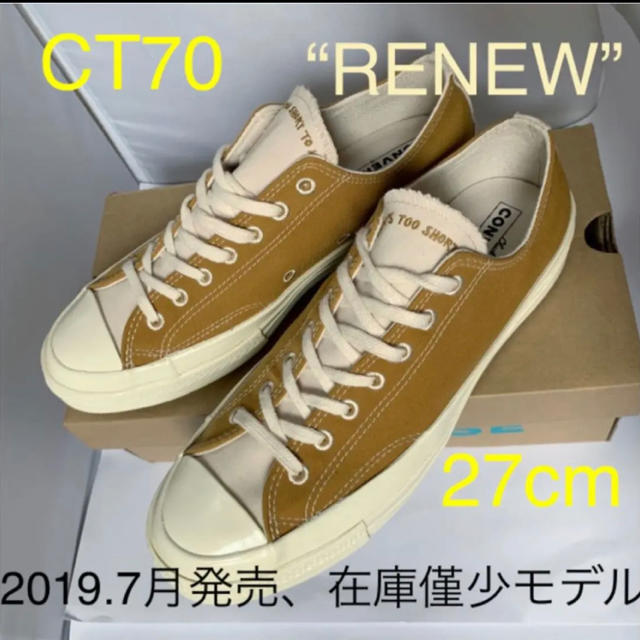 【CT70】Chuck 70 ”Renew“ Low Top   27cm