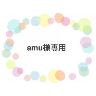 アシックス(asics)の【amu様専用】侍ジャパン ユニフォーム Tシャツ Sサイズ(ウェア)