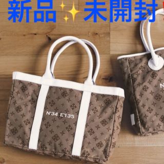 ラシット(Russet)の新品♡タグ付き♪ ラシット  ホワイト トートバッグ 未開封　大幅お値下げ‼️(トートバッグ)