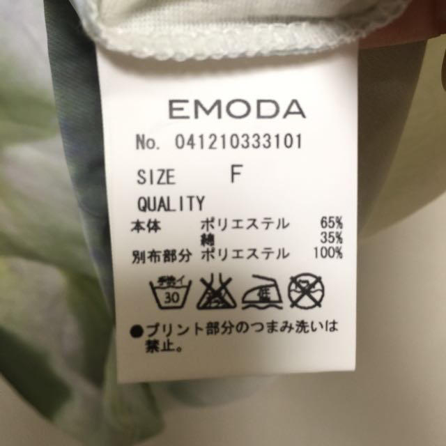 EMODA(エモダ)の✨EMODA✨チュニック レディースのトップス(チュニック)の商品写真