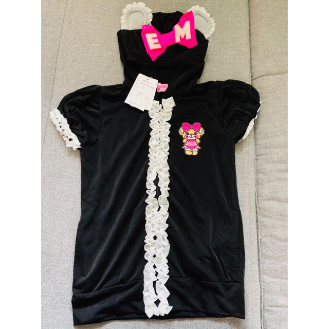 アースマジック♡140 新品 商談中