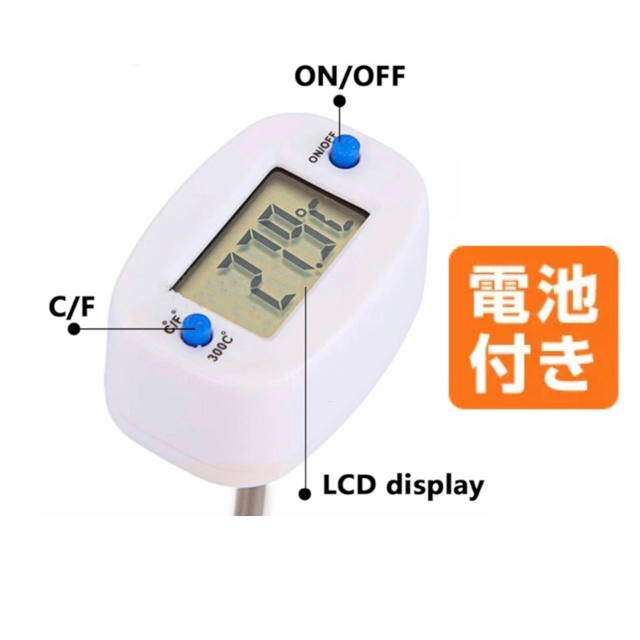 温度計　ミルク　新生児　温度確認　クッキング温度計 インテリア/住まい/日用品のキッチン/食器(調理道具/製菓道具)の商品写真
