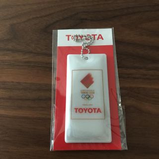 トヨタ(トヨタ)の【新品】TOYOTA 東京五輪キーホルダー(キーホルダー)