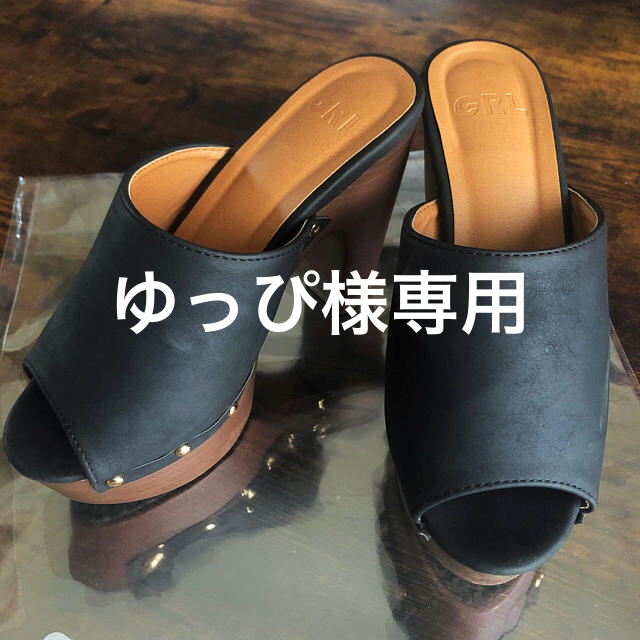 GRL(グレイル)の前厚底 サンダル 黒 レディースの靴/シューズ(サンダル)の商品写真