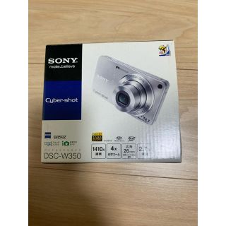 ソニー(SONY)のSONY デジタルカメラ DSC-W350 ブルー(コンパクトデジタルカメラ)