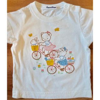 ファミリア(familiar)のファミリア  リアちゃんTシャツ(Ｔシャツ)