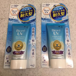 ビオレ(Biore)のビオレ UVアクアリッチ ウォータリーエッセンス 未使用品(日焼け止め/サンオイル)