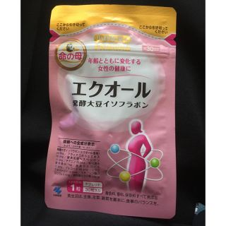 コバヤシセイヤク(小林製薬)の小林製薬 エクオール ☆今だけ値下げ☆(その他)