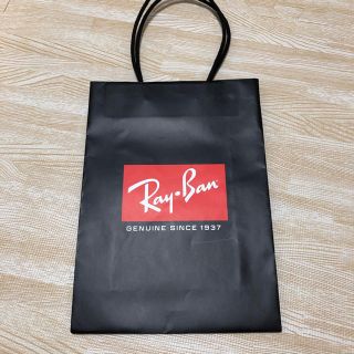 レイバン(Ray-Ban)のRay Ban(ショップ袋)